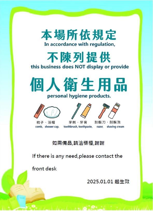 Fu Wan Cafe Villa Tungkang Kültér fotó